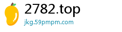 2782.top